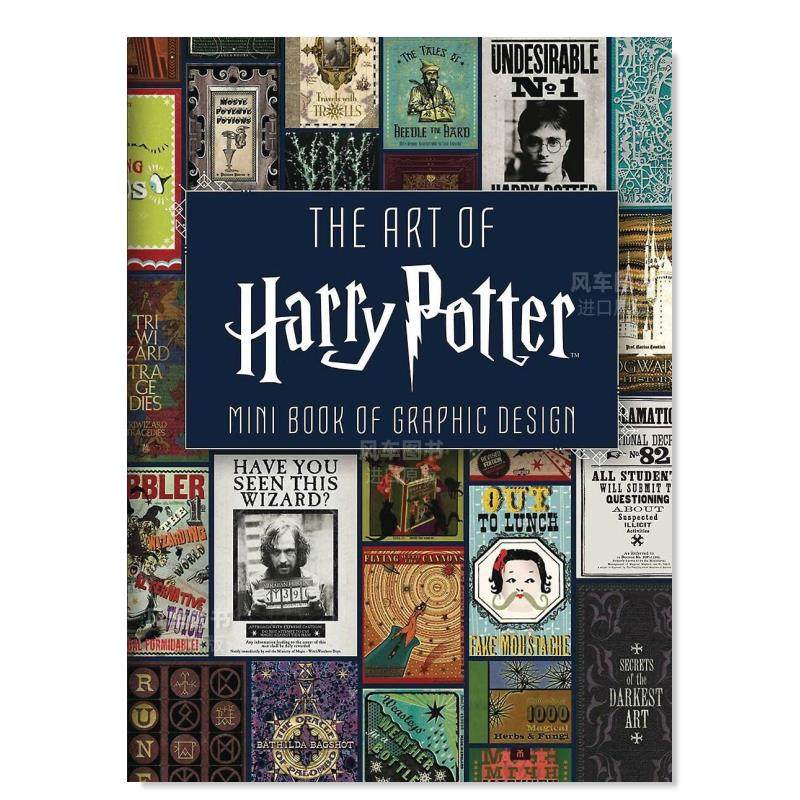 哈利波特迷你设定【MiniBook】