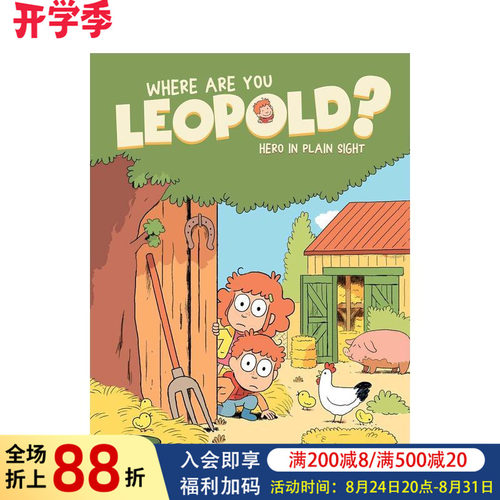 你在哪 利奥波德？卷2：隐身英