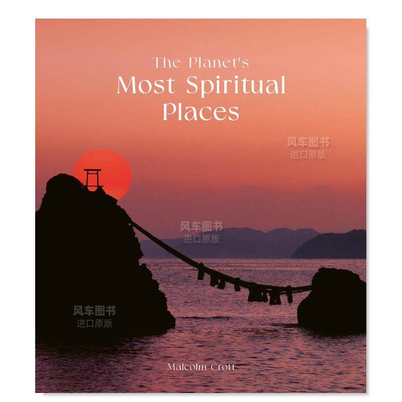 【预 售】地球上最具灵性的地方 the planets most spiritual places