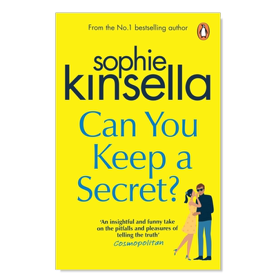 我的A级秘密SophieKinsella