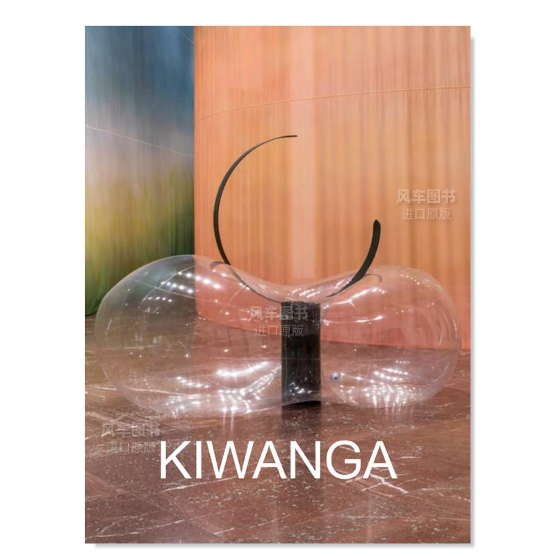 卡普瓦妮·基旺加:离网Kapwani