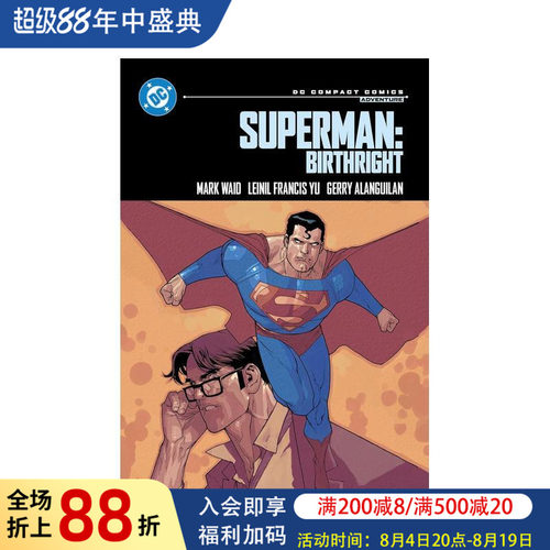 超人：与生俱来的权利 Supe