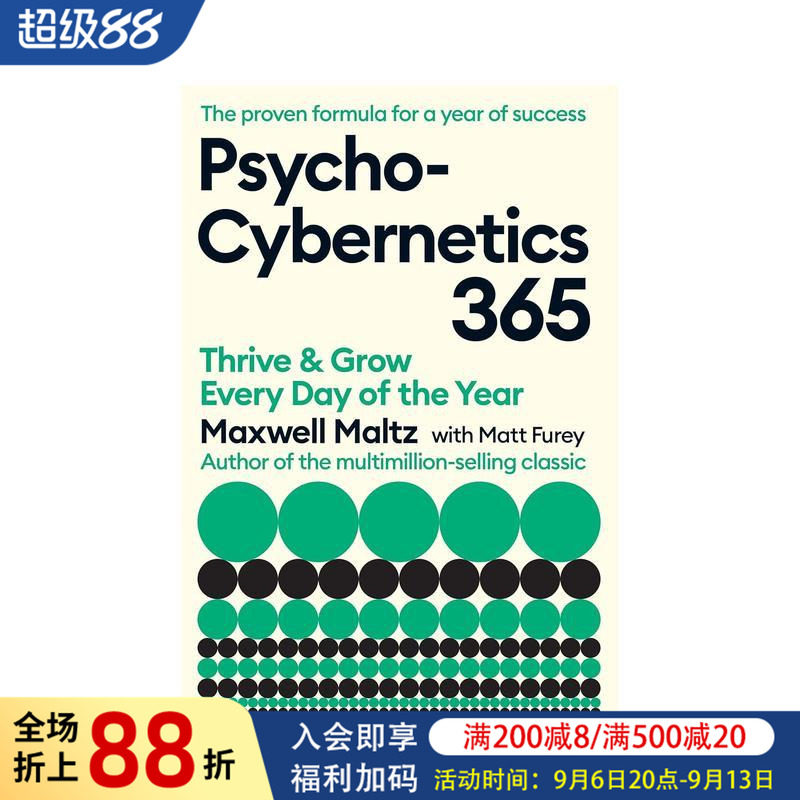 【现货】心理控制术365 Maxwell Maltz每日智慧之书 Psycho-Cybernetics 365原版英文心灵励志self help自助指南经典著作图书