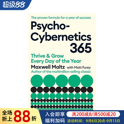 【现货】心理控制术365 Maxwell Maltz每日智慧之书 Psycho-Cybernetics 365原版英文心灵励志self help自助指南经典著作图书