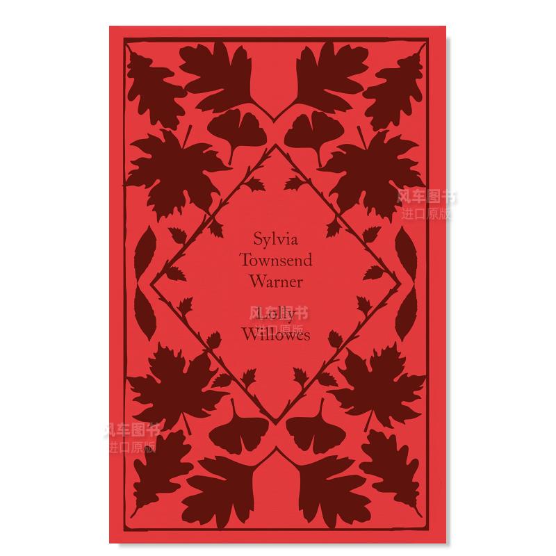 【小布纹经典秋季系列】爱的猎人