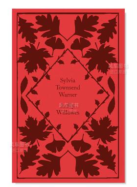 【预售】【小布纹经典秋季系列】爱的猎人 【Little Clothbound Classics-Autumn】Lolly Willowes英文世界文学Warner, Sylvia To