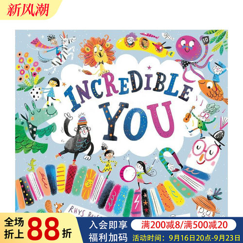 不可思议的你 Incredib