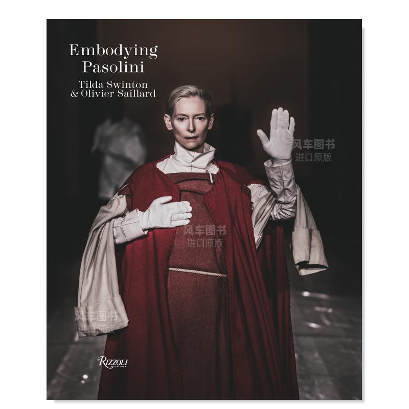 致敬帕索利尼标志性电影服装Emb