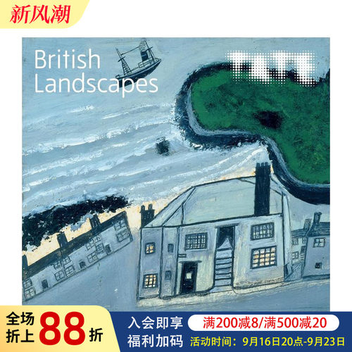 泰特美术馆：英伦风光 2027