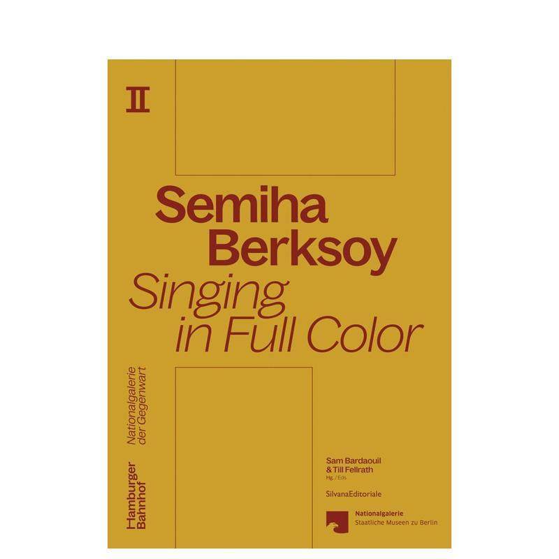 塞米哈?贝尔克索伊：彩色歌唱