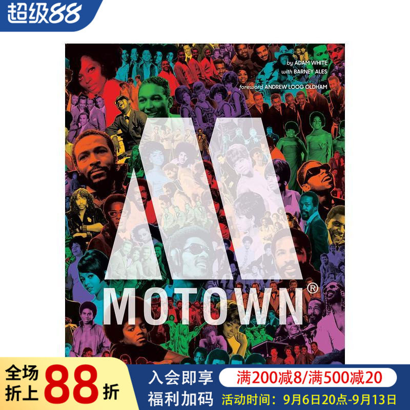 【预售】摩城:年轻的美国之声 Motown: The Sound of Young america 原版英文音乐图书