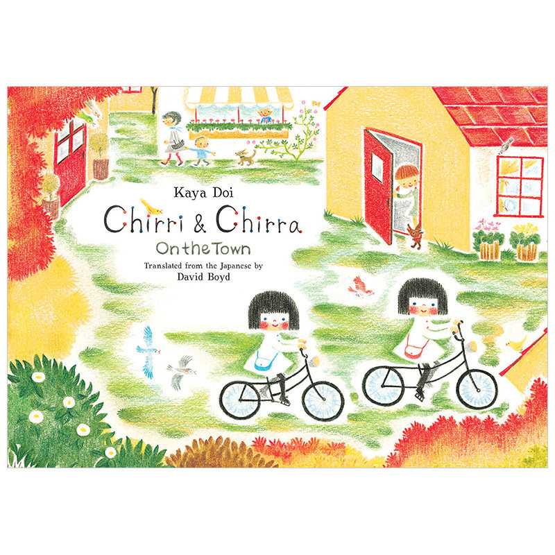 【现货】Chirri & Chirra On The Town在镇上 3-6岁书籍进口原版