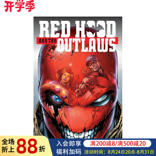 DC漫画 红头罩与法外者：新5
