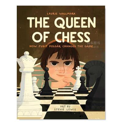 国际象棋女王朱迪特·波尔加