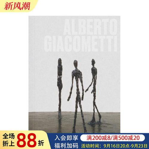 【Artists Series