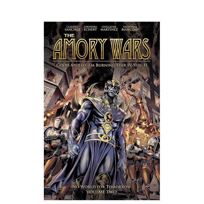 阿莫里战争：明日无界 卷2 T