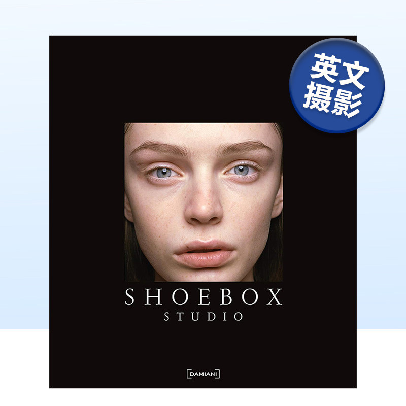 法国摄影师Stephane C