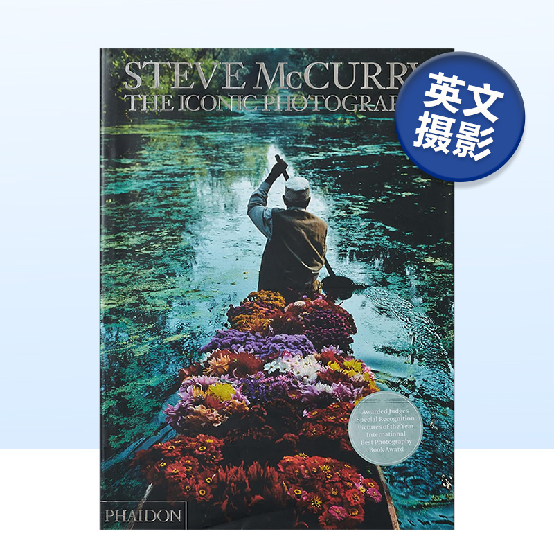 Steve McCurry：标
