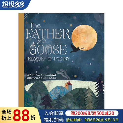鹅爸爸诗歌宝库 The Fat