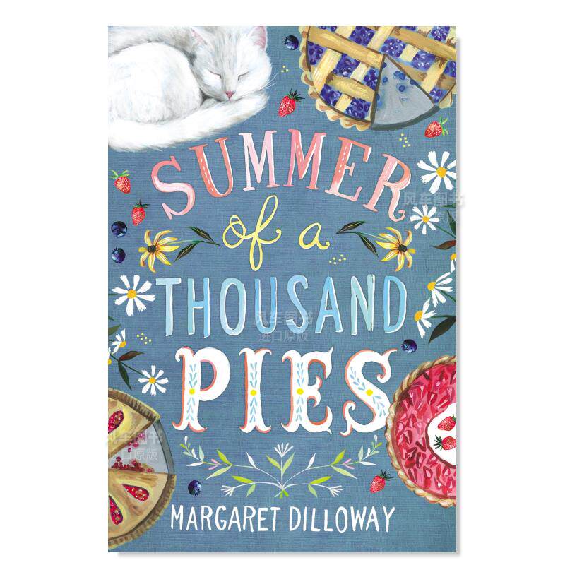 一千个馅饼的夏天Summerofa