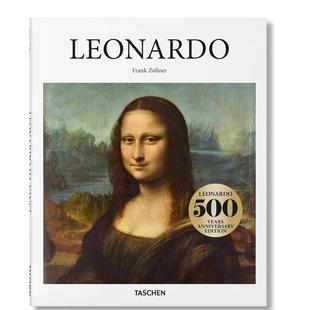 达芬奇 书籍图书 Basic 进口原版 精装 英文外国美术 LEONARDO 2.0 Art 现货