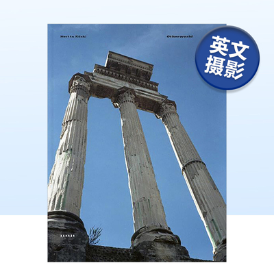 【预售】【芬兰摄影师Hertta Kiiski】另一个世界 Hertta Kiiski: Otherworld 原版英文摄影