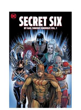 【现货】DC漫画 秘密六 综合卷1 Secret Six by Gail Simone Omnibus Vol. 1 英文漫画书原版进口图书 精装美漫书籍Gail Simone