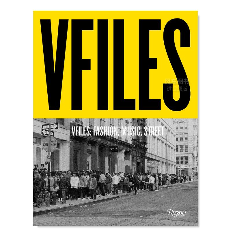 时尚发布平台VFILES：风格//音乐
