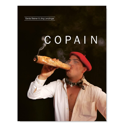 科潘-瑞士艺术家二人组Gerda