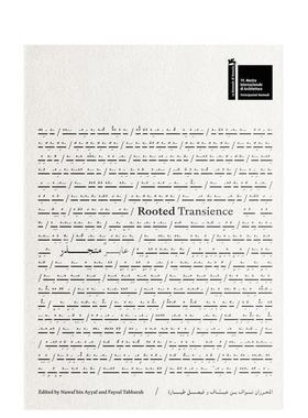 【预售】扎根的转瞬 Rooted Transience 原版英文建筑设计图书书籍