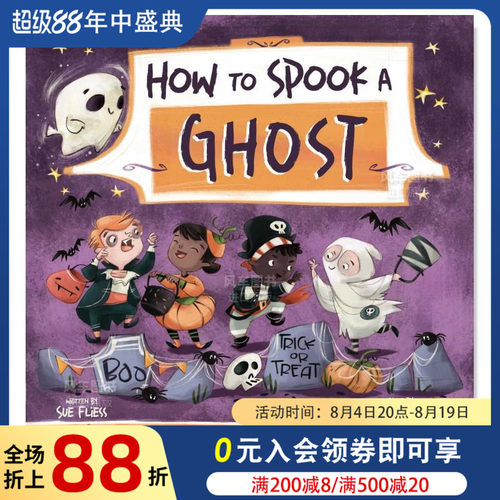 如何吓唬鬼魂HowtoSpookaGh