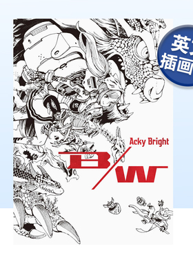 【现货】Acky Bright画集 Acky Bright B/W 日本插画家作品集 英文原版黑白色调绘画原画集 cocon系列 PIE出版