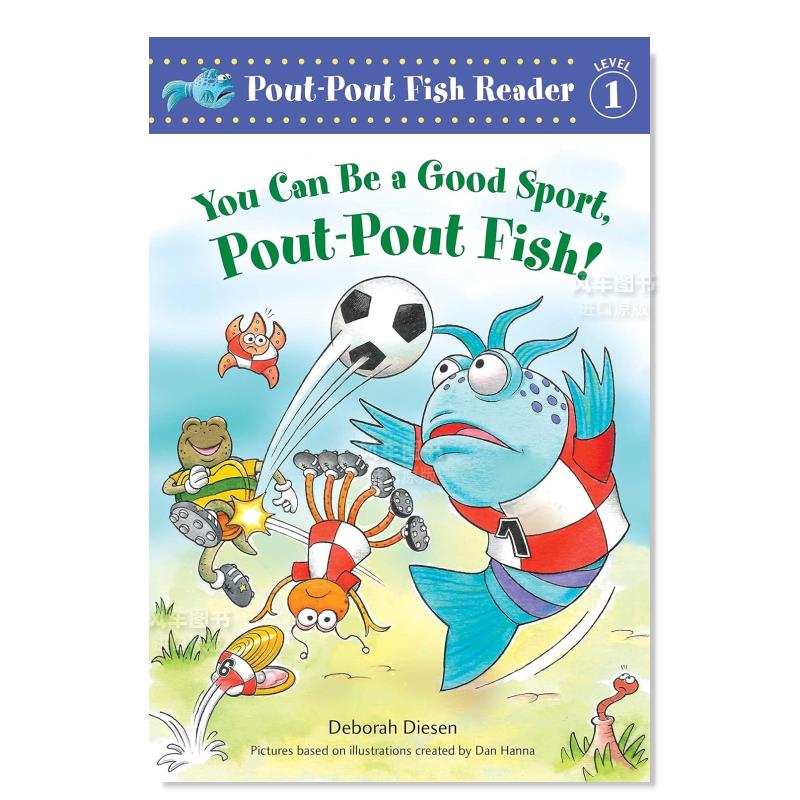 【噘嘴鱼一级阅读】你可以成为个