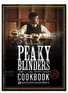 【现货】《浴血黑帮》食谱 Peaky Blinders Cookbook英文原版图书书籍餐饮
