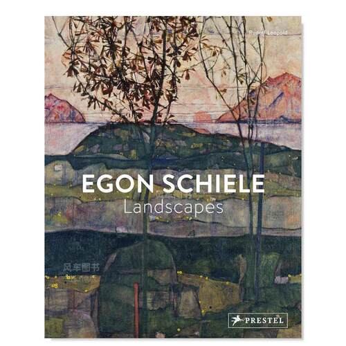 埃贡·席勒风景画EgonSchiele