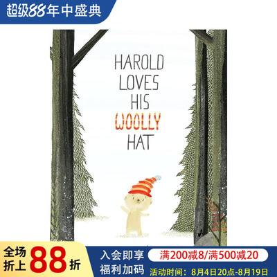 【预售】【小熊哈罗德】哈罗德喜欢他的毛线帽 【Harold the Bear】Harold Loves His Woolly Hat 原版英文儿童绘本