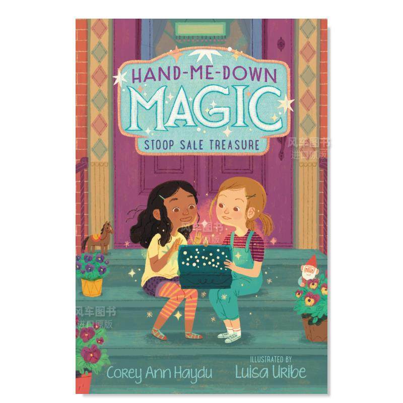 传下来的魔法1门廊销售珍宝Ha