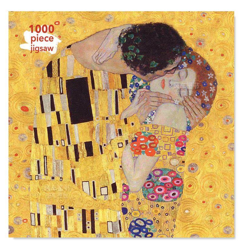 拼图古斯塔夫·克里姆特：吻A