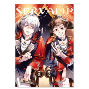 【预售】日版漫画 吸血鬼仆人 21 SERVAMP-サーヴァンプ- 21 日文漫画书日本原版进口图书 田中ストライク 角川书店