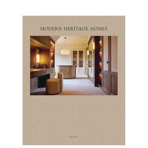 现代传承之家 Modern H