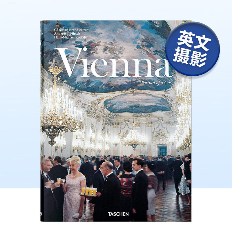 【PortraitofaCity】Vienna，图片