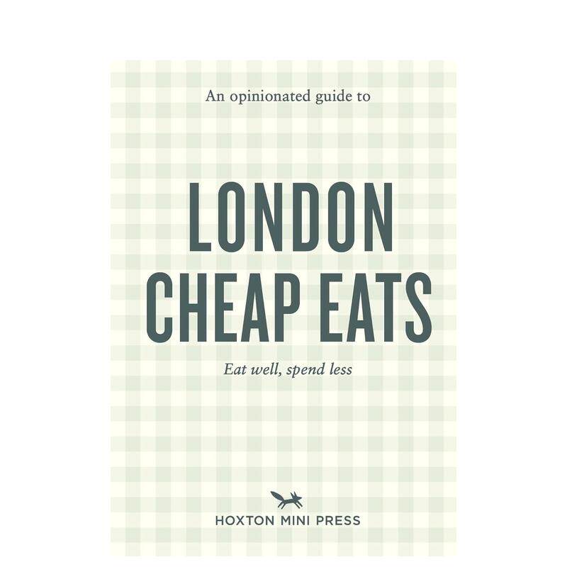 固执己见的伦敦平价美食指南 【