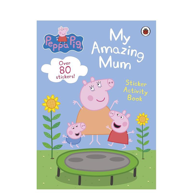 小猪佩奇：我了不起的妈妈：贴纸
