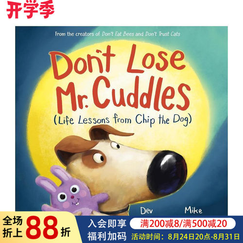 别弄丢考迪先生：小狗奇普的生活