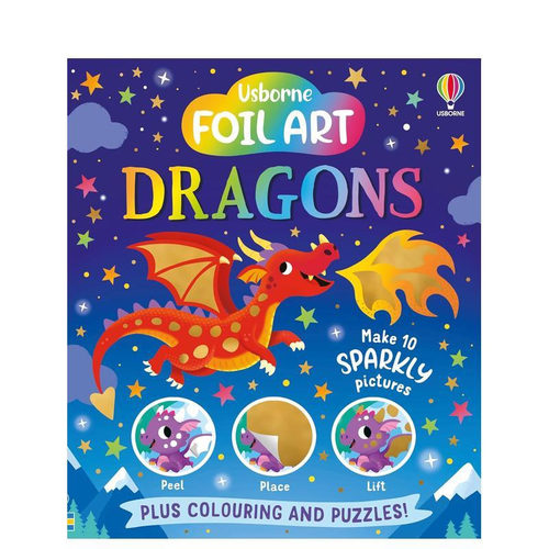 【锡纸转印画】龙 【Foil