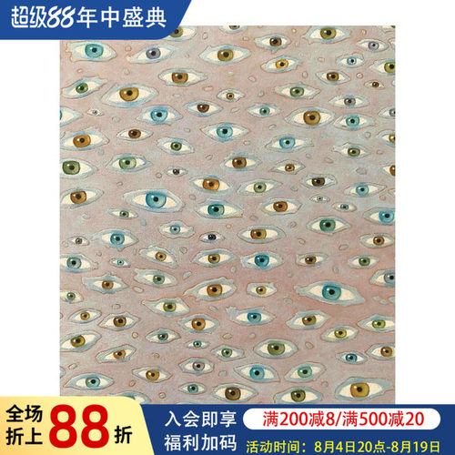 弗朗西斯&middot;埃利斯：儿童游戏 F