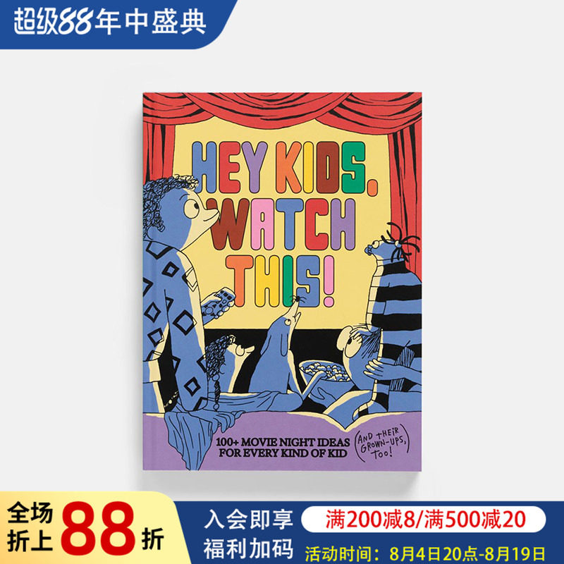 【预售】看这部吧孩子们！：电影之夜的百部推荐 A24 Hey Kids  Watch This! A24电影公司 亲子观影 原版英文生活
