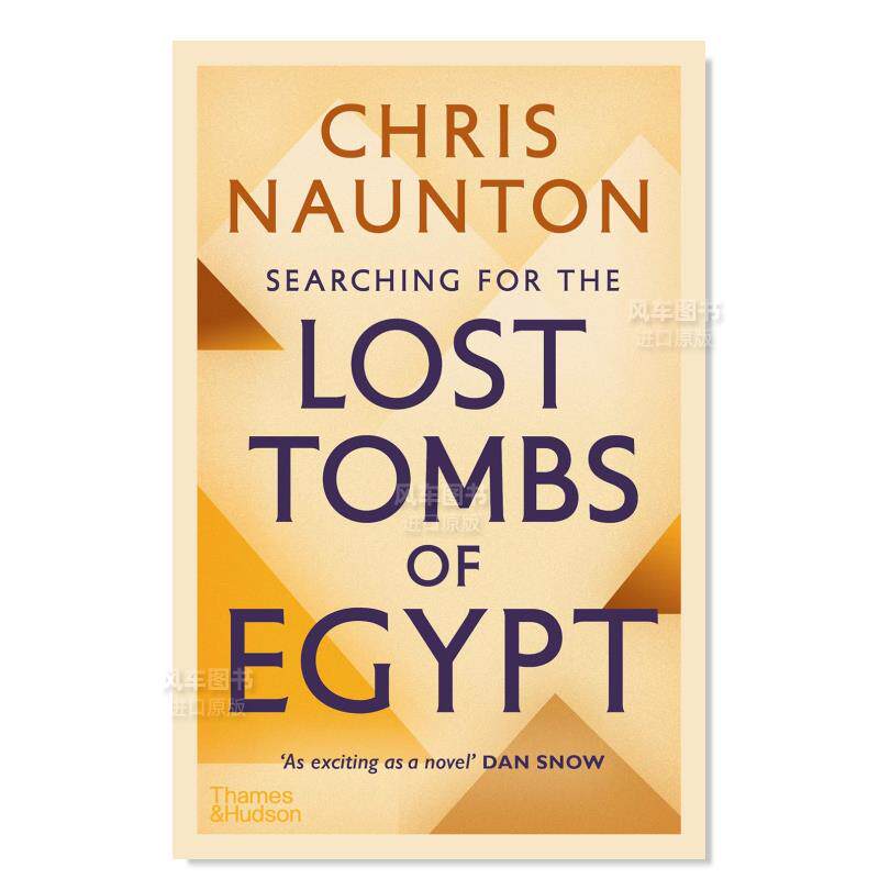 SearchingfortheLostTombs