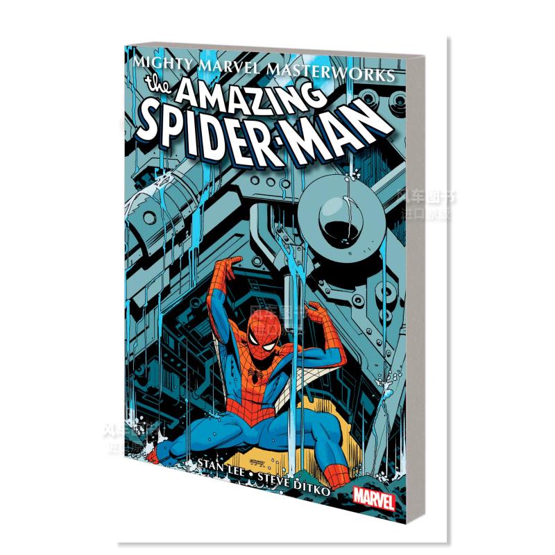 超凡蜘蛛侠卷4：策划大师英文