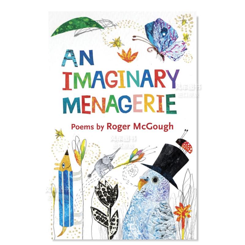 虚构动物园AnImaginaryMenageri